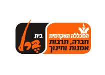 בית ברל